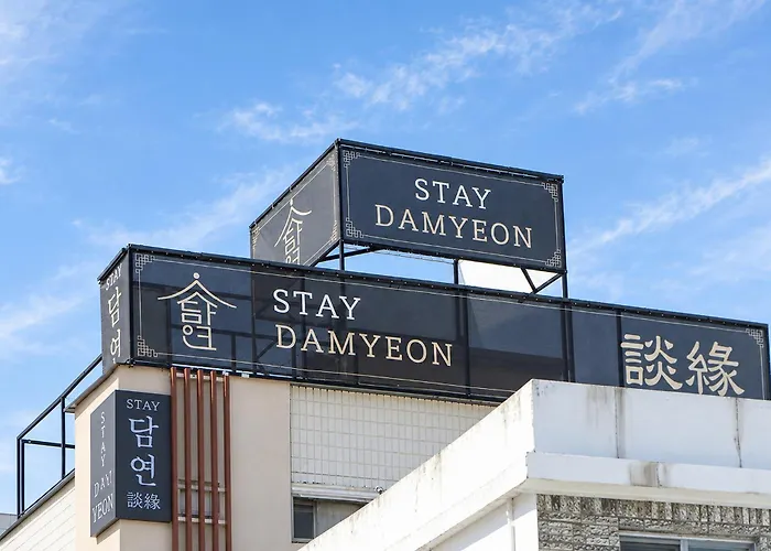 Damyeon 호텔 서울특별시
